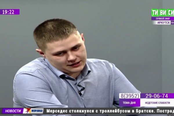 Клирнет ссылка на зеркало маркетплейс кракен