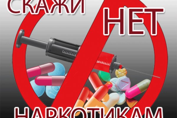 Что такое кракен тор