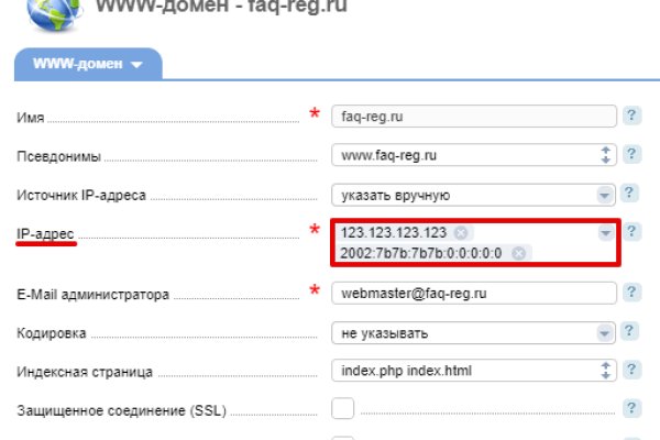Kraken зеркало krakens13 at