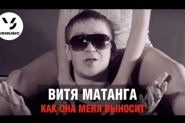 Кракен это наркота