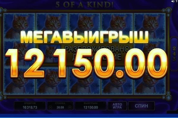 Кракен почему не заходит
