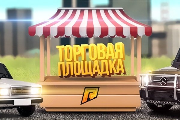 Как восстановить аккаунт в кракен