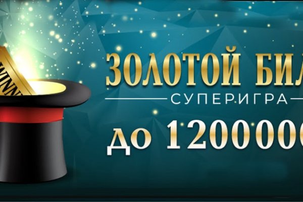 Кракен маркетплейс ссылка телеграмм