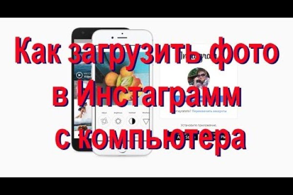Kraken ссылка krakens13 at