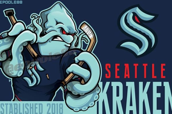 Магазин kraken даркнет