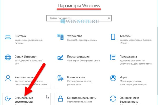Кракен купить мефедрон