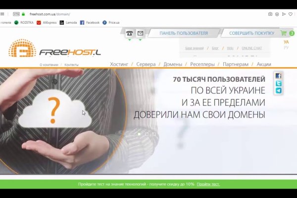 Ссылка на кракен лукойл