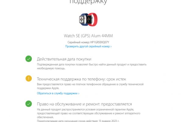 Кракен маркет наркотики