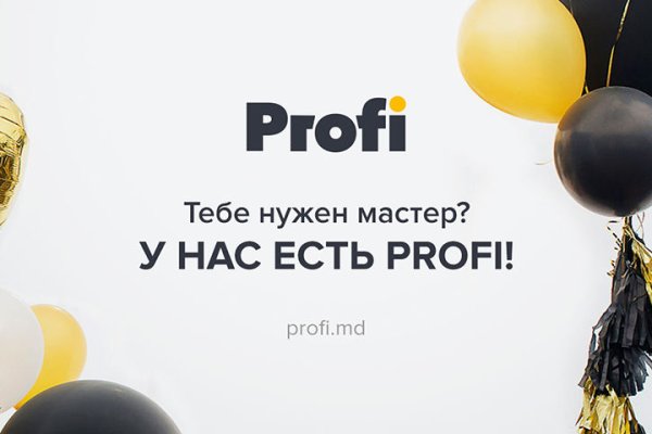 Кракен ссылка зеркало