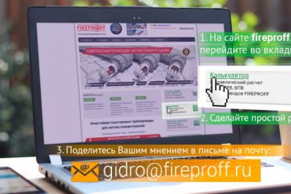 Кракен маркер даркнет