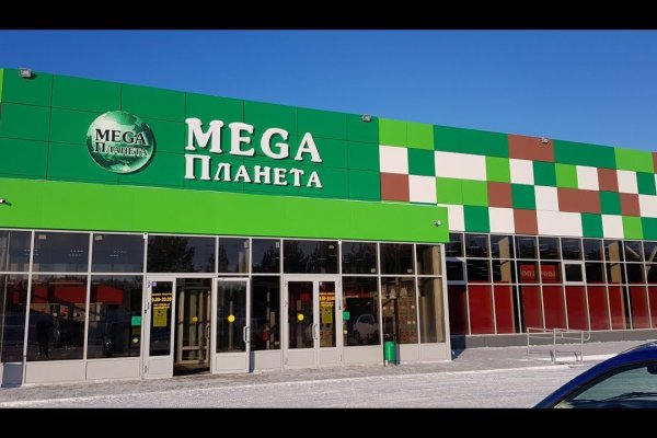 Кракен маркет плейс