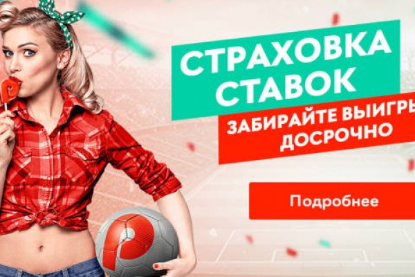 Кракен даркнет krawebes