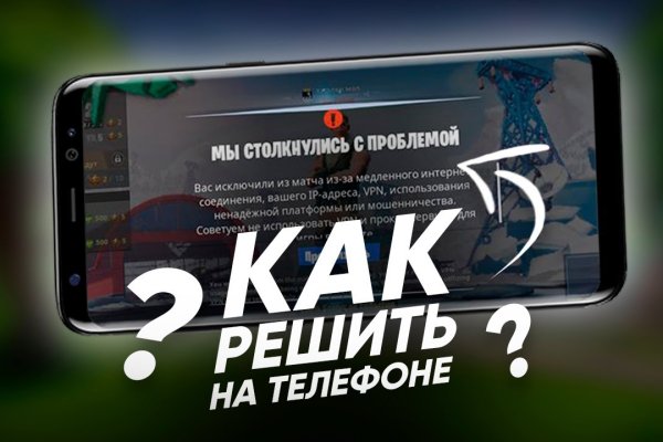 Kraken ссылки актуальные 2025 г