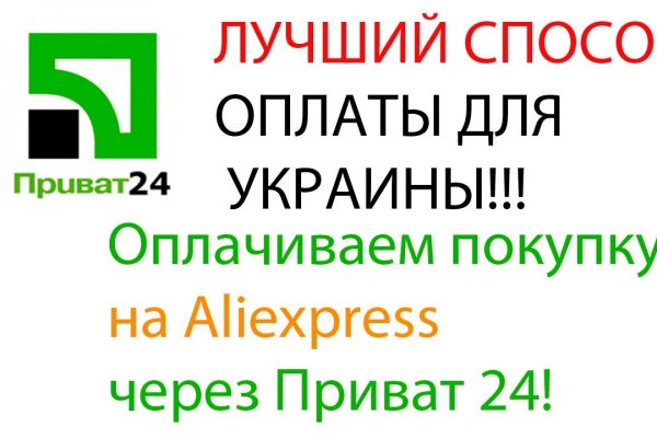 Можно вывести деньги с кракена
