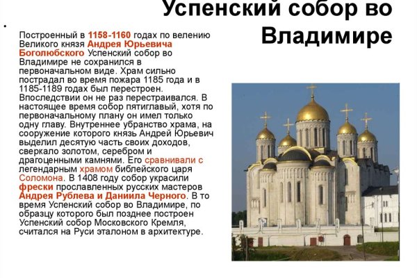 Кракен маркет даркнет тор