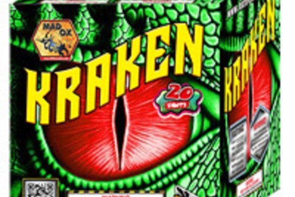Kraken 19 at сайт