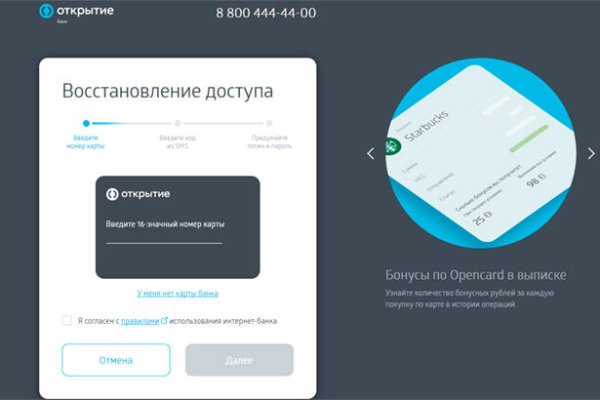 Кракен лого маркетплейс