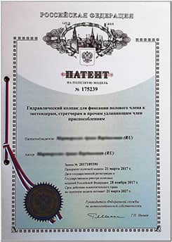 Какая сейчас ссылка на кракен