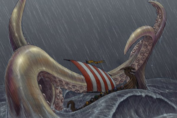 Ссылка на kraken at