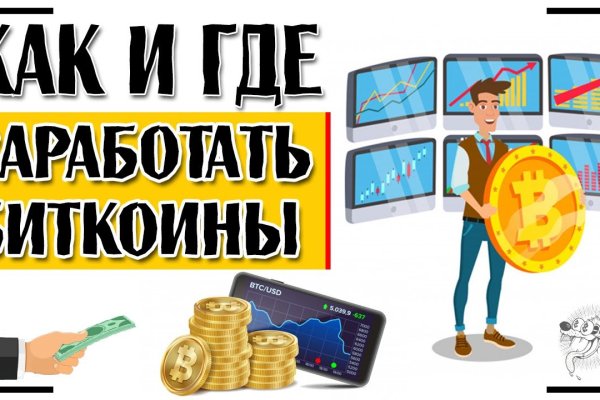 Кракен зеркало krk market com