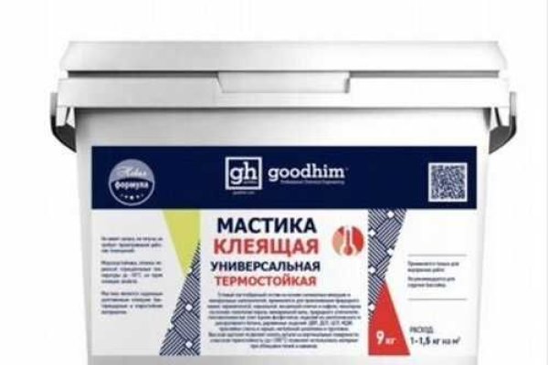 Ссылка кракен vk2 top