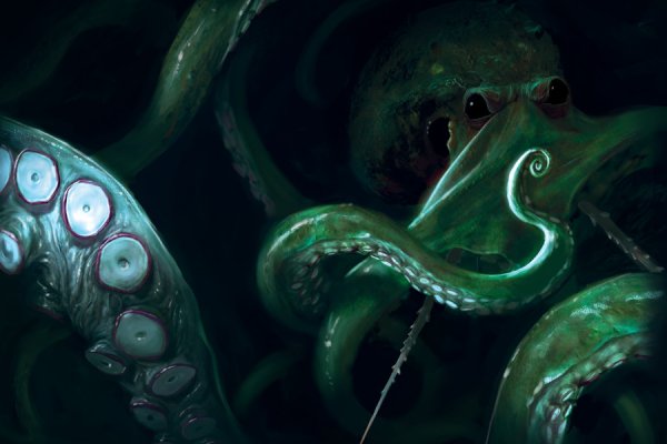 Kraken dark