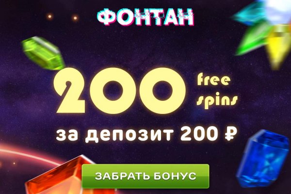 Кракен актуальная ссылка на сегодня