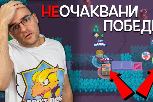 Кракен маркет только через тор