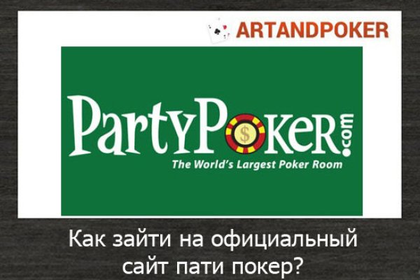 Кракен вывод средств