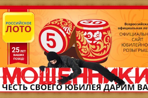 Актуальные ссылки на кракен тор