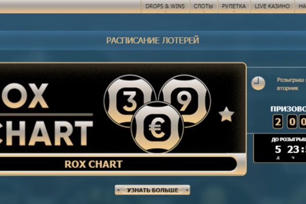 Кракен шоп зеркало