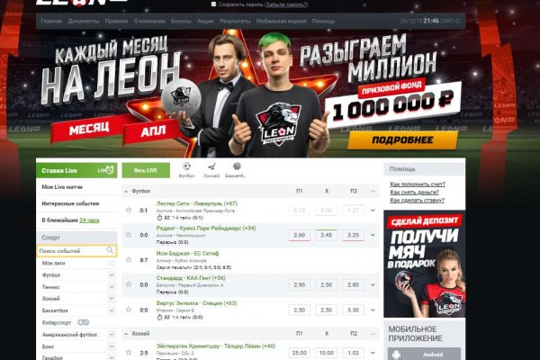 Кракен оригинальная ссылка для тор