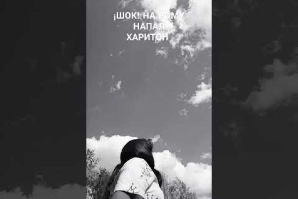 Кракен дарк шоп