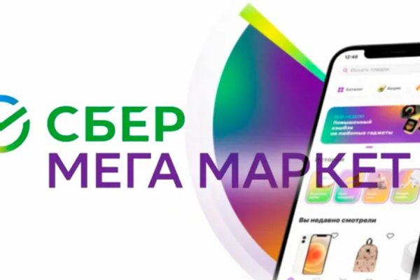 Кракен официальная kr2web in
