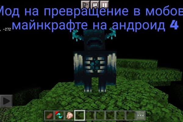 Клирнет ссылка на зеркало маркетплейс кракен