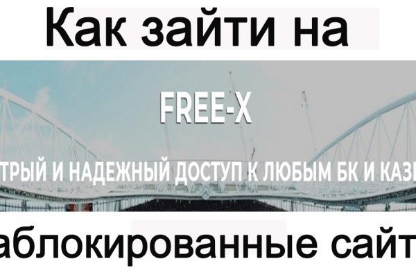 Кракен точка ат