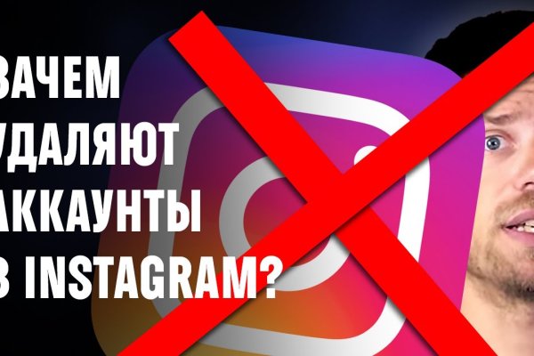 Кракен зеркало на сайт