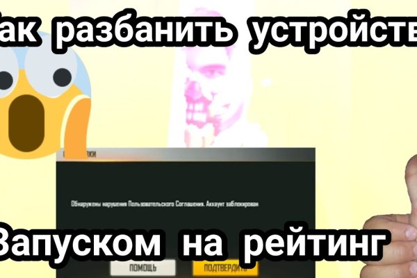 Сайты где купить наркотики