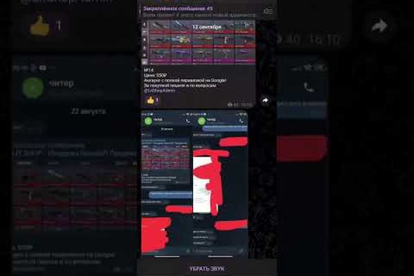 Kraken 5at