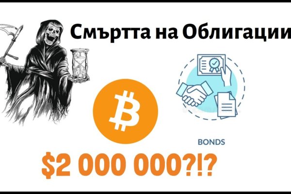 Кракен даркнет рабочая ссылка