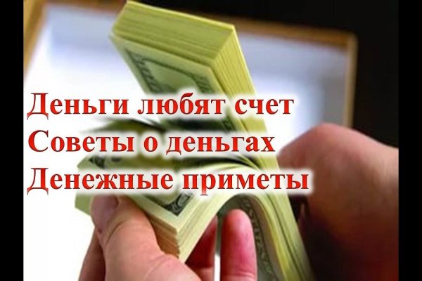 Клир ссылка на кракен 2025