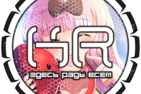 Kraken18 at