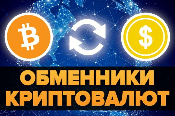 Кракен сайт дарк нет