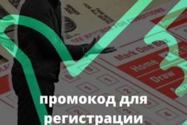 Ссылка на kraken торговая площадка