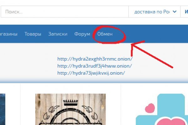 Как зайти на кракен через браузер