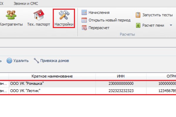 Кракен сайт даркнет ссылка
