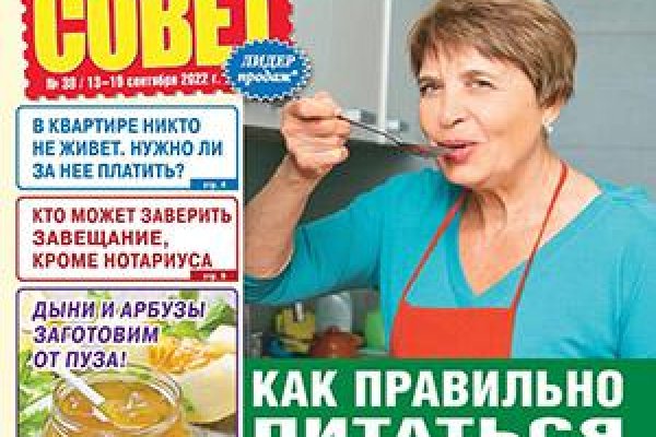 Кракен шоп нарк