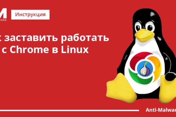 Kraken официальное зеркало kraken dark link