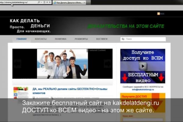 Кракен сайт наркотиков
