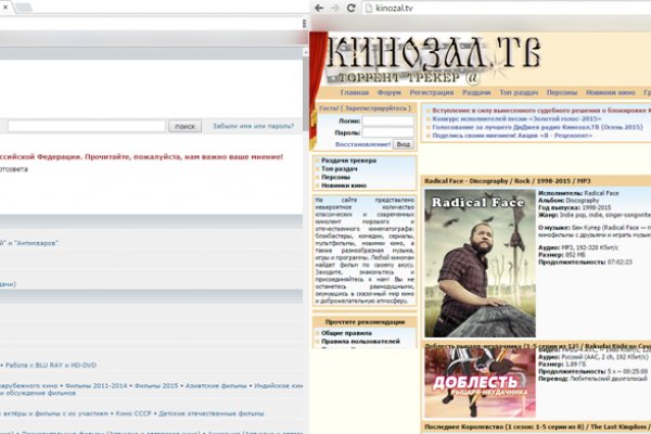 Kraken официальный сайт ссылка krk store com